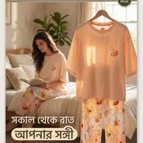 women Premium T Shirt